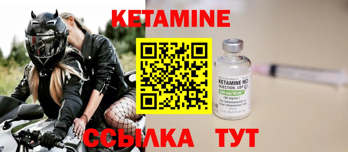 LSD-25  Вход с VPN  Полевской  Каннабис  Меф кристаллы  Мефедрон  Кокаин  Гашиш 
