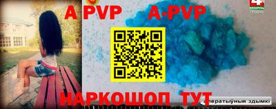 ПСИЛОЦИБИНОВЫЕ ГРИБЫ Брянск
