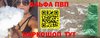 ПСИЛОЦИБИНОВЫЕ ГРИБЫ Брянск