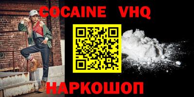 ПСИЛОЦИБИНОВЫЕ ГРИБЫ Брянск