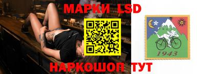 мефедрон VHQ Боровичи