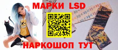 ПСИЛОЦИБИНОВЫЕ ГРИБЫ Брянск