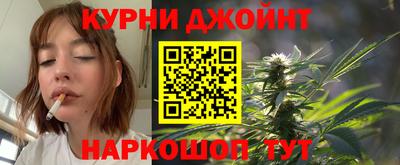 ПСИЛОЦИБИНОВЫЕ ГРИБЫ Брянск
