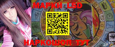 мефедрон VHQ Боровичи