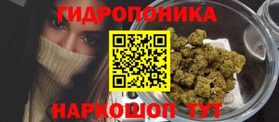 мефедрон VHQ Боровичи