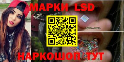 ПСИЛОЦИБИНОВЫЕ ГРИБЫ Брянск