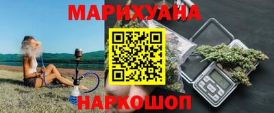 ПСИЛОЦИБИНОВЫЕ ГРИБЫ Брянск