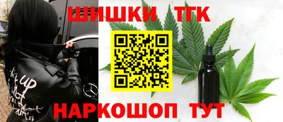 ПСИЛОЦИБИНОВЫЕ ГРИБЫ Брянск