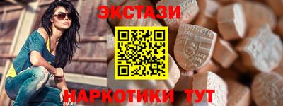 гашиш Братск