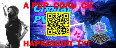 ПСИЛОЦИБИНОВЫЕ ГРИБЫ Брянск