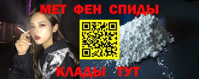 ПСИЛОЦИБИНОВЫЕ ГРИБЫ Брянск