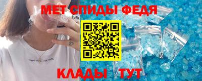 ПСИЛОЦИБИНОВЫЕ ГРИБЫ Брянск