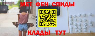 ПСИЛОЦИБИНОВЫЕ ГРИБЫ Брянск