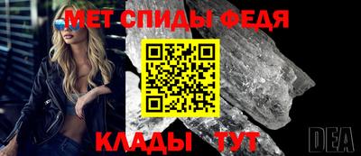 гашиш Братск