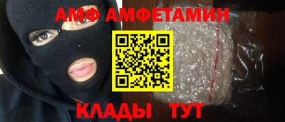 гашиш Братск