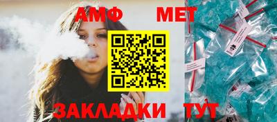 гашиш Братск