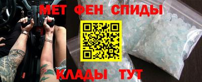 гашиш Братск
