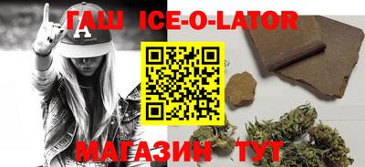 ПСИЛОЦИБИНОВЫЕ ГРИБЫ Брянск