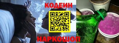 ПСИЛОЦИБИНОВЫЕ ГРИБЫ Брянск