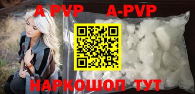 ПСИЛОЦИБИНОВЫЕ ГРИБЫ Брянск