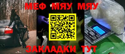 ПСИЛОЦИБИНОВЫЕ ГРИБЫ Брянск